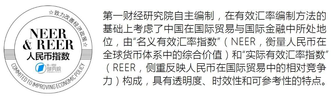 人民币.jpg