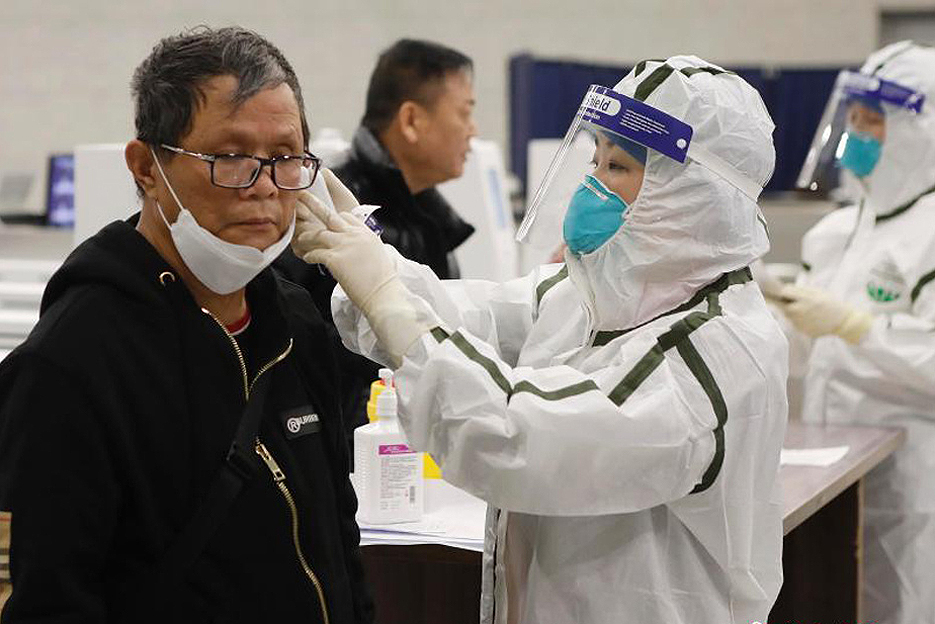 第一财经研究院 热点